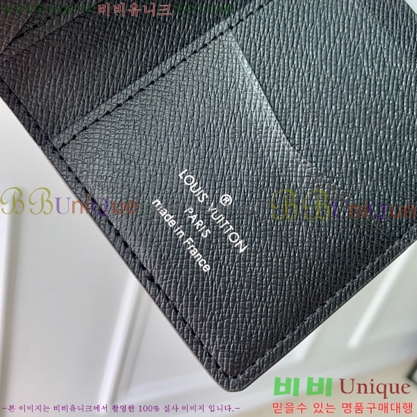 #̺  ų ī M61696-703