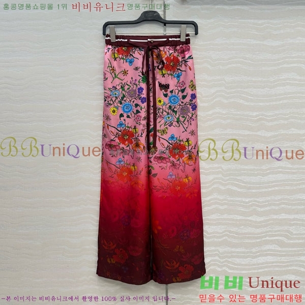    GU4144550-1