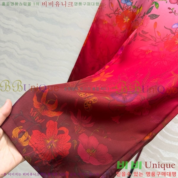    GU4144550-1