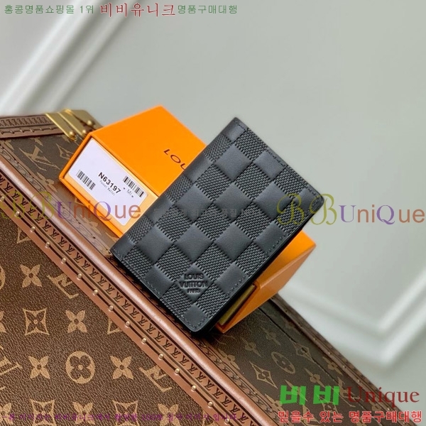 #̺  ų ī M63197-101