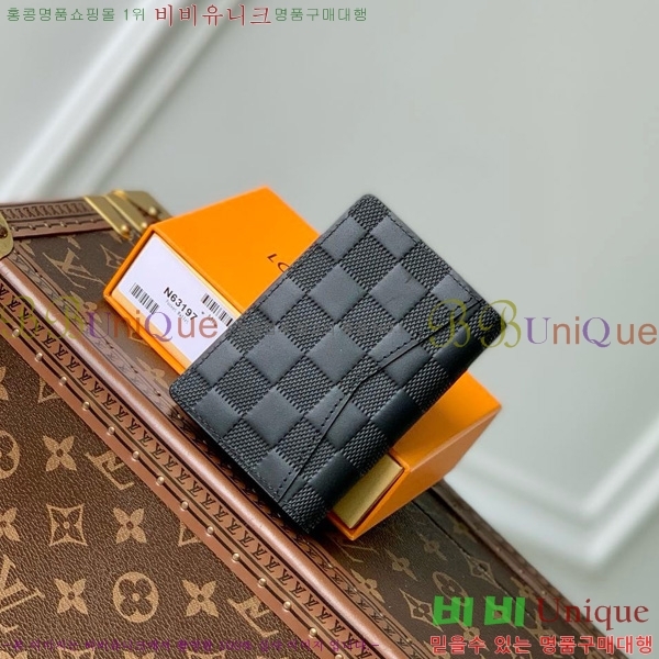 #̺  ų ī M63197-101