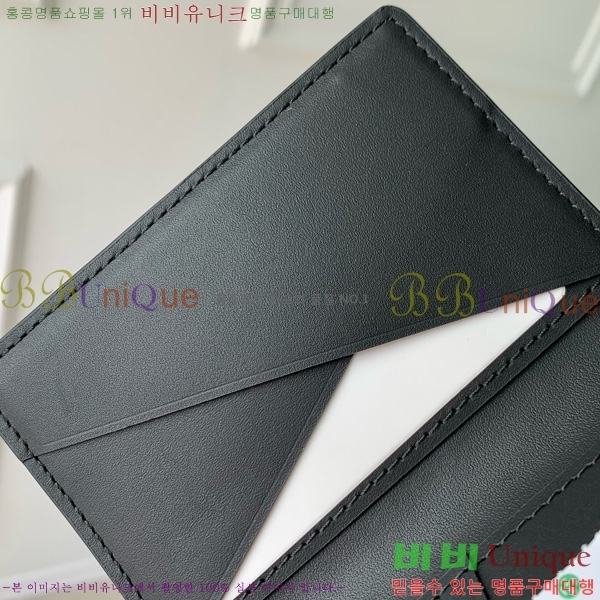 #̺  ų ī M63197-101