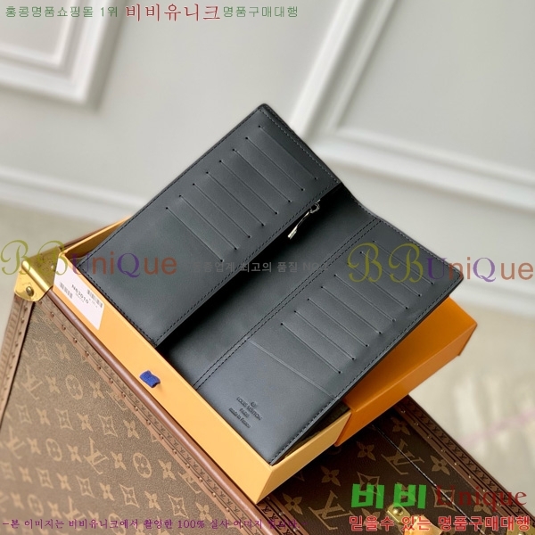 #̺ ¥  ٹ̿ Ǵ N63010-101