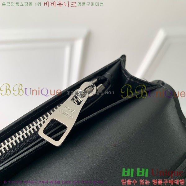 #̺ ¥  ٹ̿ Ǵ N63010-101