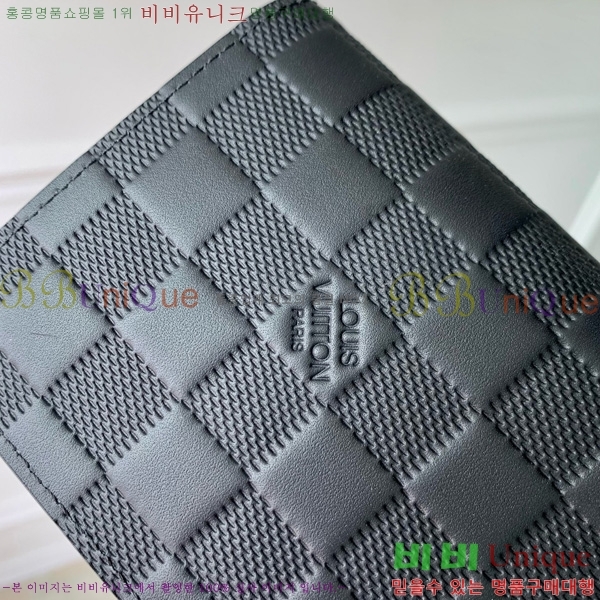 #̺ ¥  ٹ̿ Ǵ N63010-101