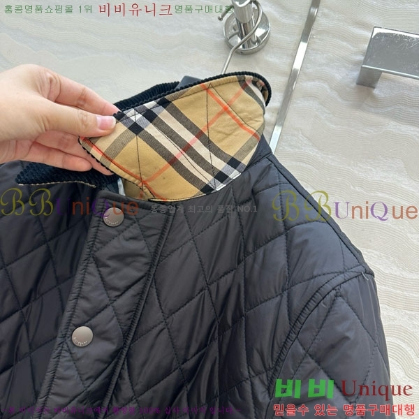   е  BU612055-5