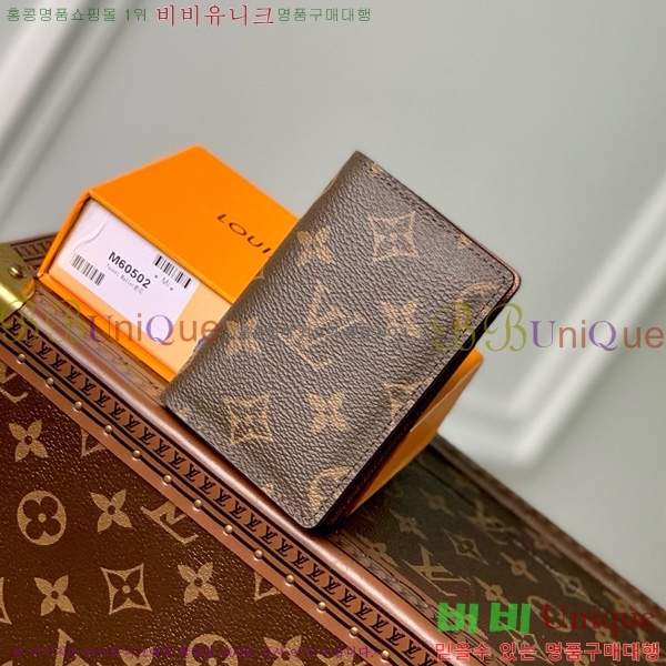#̺  ų ī M60502-101