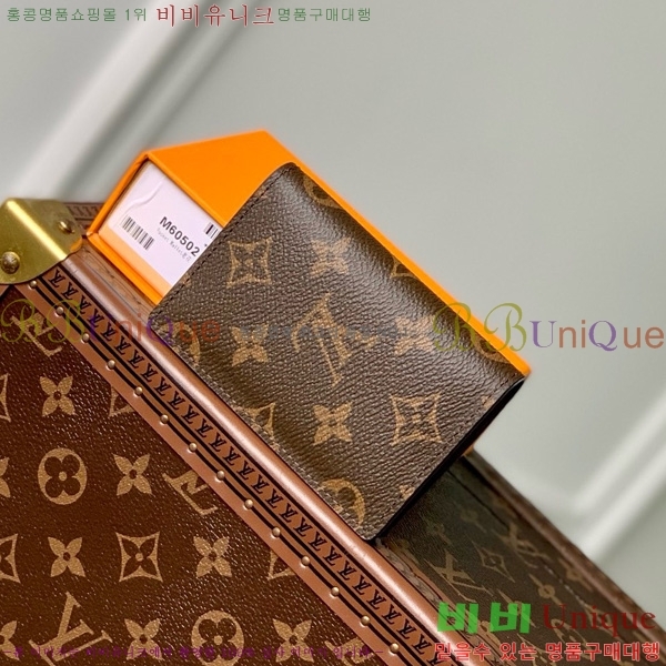 #̺  ų ī M60502-101