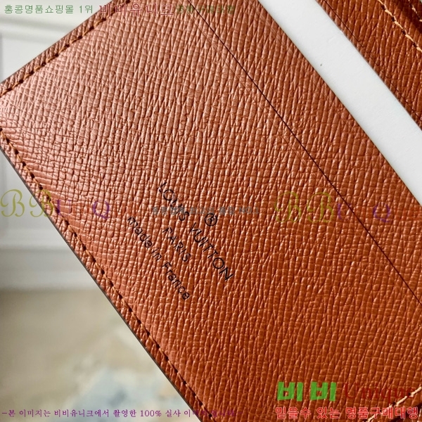 #̺   M60895-2