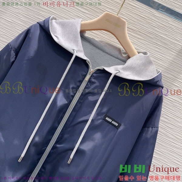  ̿̿  Ʈ MU131244-10