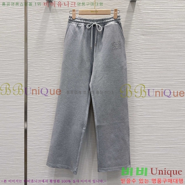  ̿̿  Ʈ MU131244-10