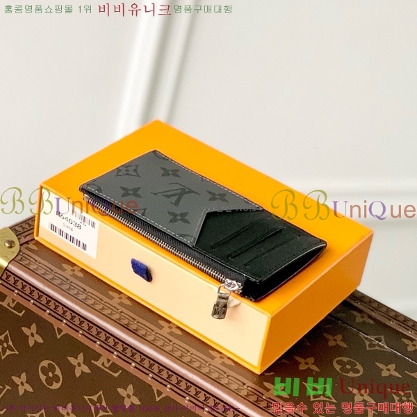 #̺  ī Ȧ M69533-203