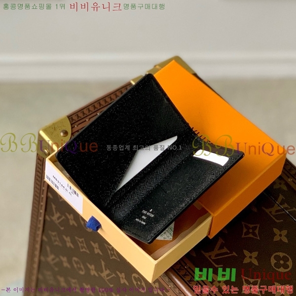 #̺  ų ī M63144-101