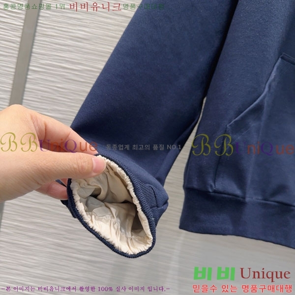  ̿̿  Ʈ MU131244-11