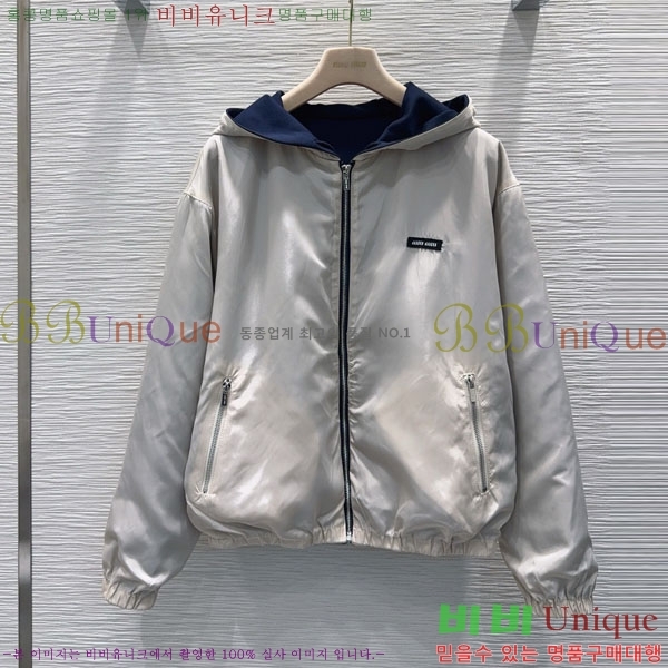  ̿̿  Ʈ MU131244-11