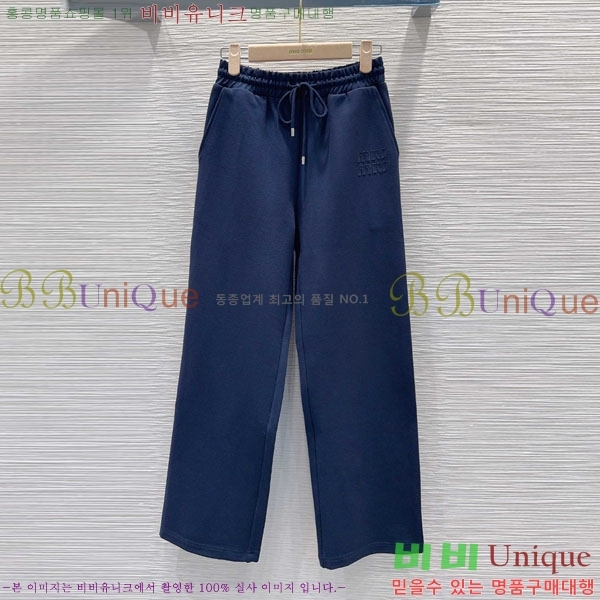  ̿̿  Ʈ MU131244-11