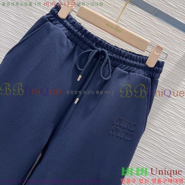  ̿̿  Ʈ MU131244-11