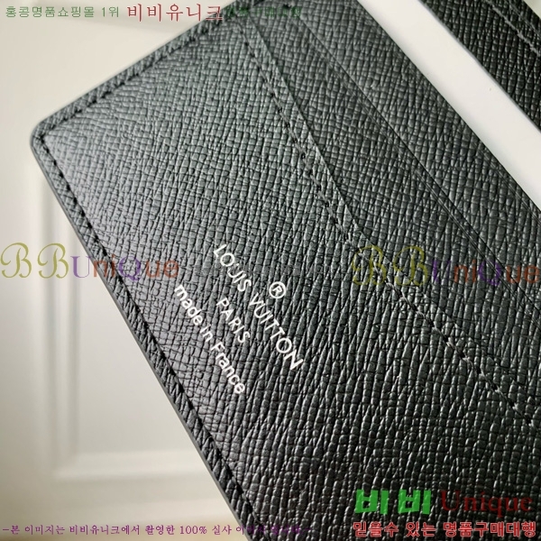 #̺   M80906-2
