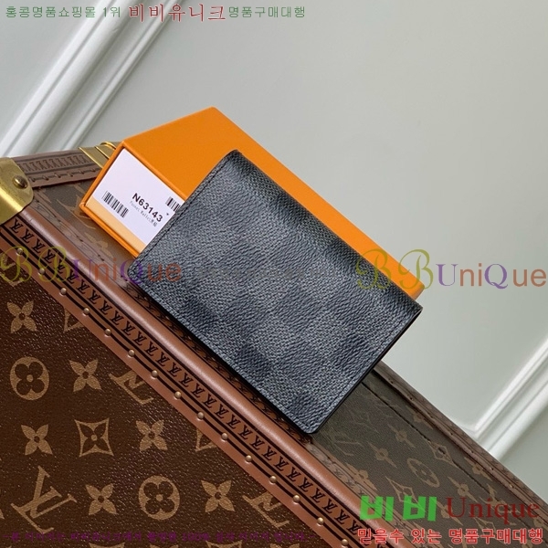 #̺  ų N63143-101