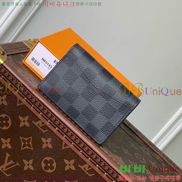 #̺  ų N63143-101