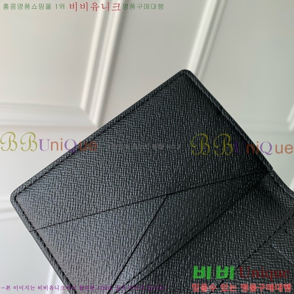 #̺  ų N63143-101