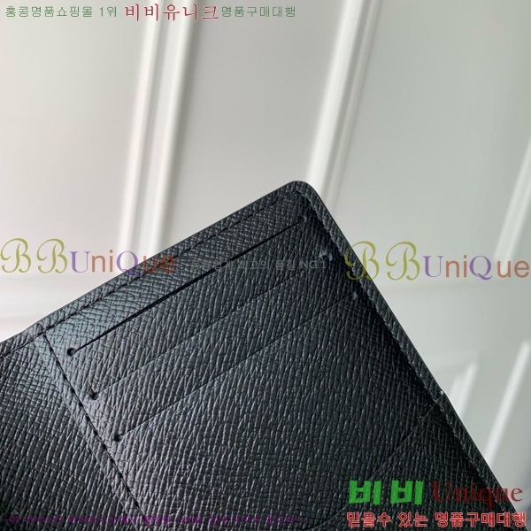 #̺  ų N63143-101