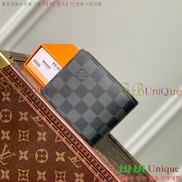 #̺   N62663-2