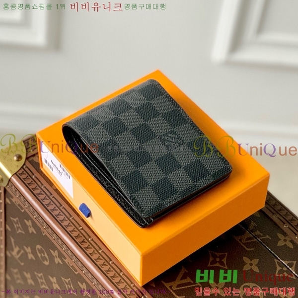#̺   N62663-2