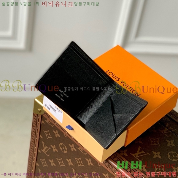 #̺   N62663-2
