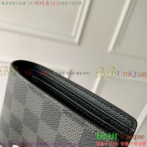 #̺   N62663-2