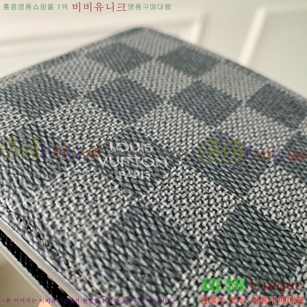 #̺   N62663-2
