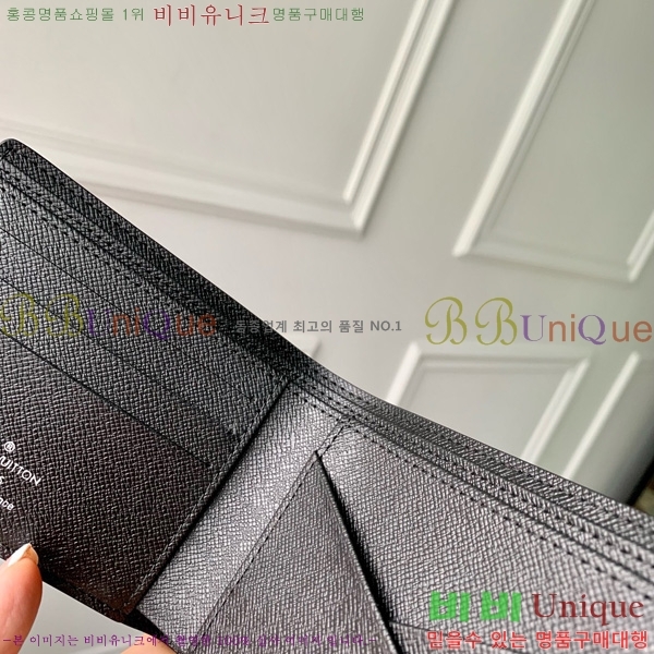 #̺   N62663-2