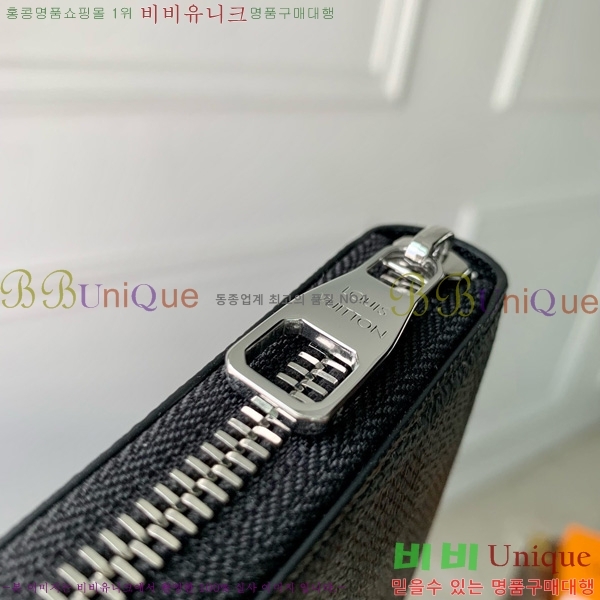 #̺   M63076-201