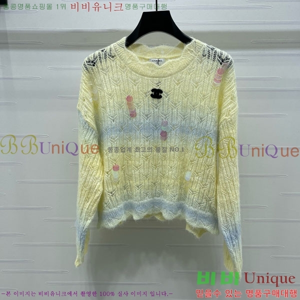  *  CH13340444-1