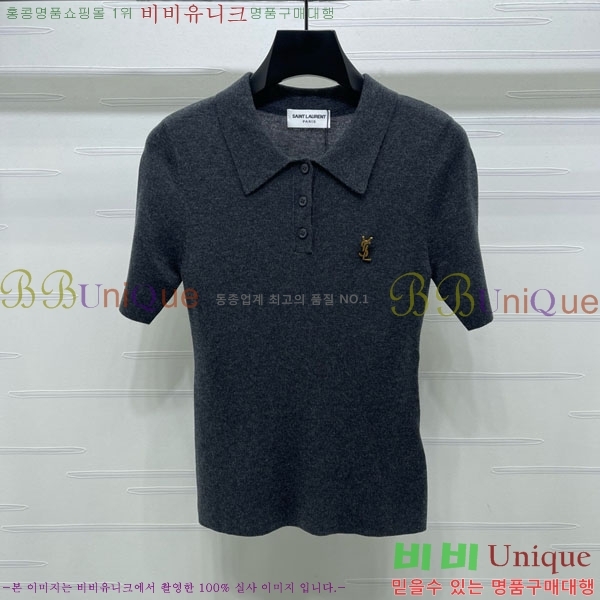  ζ ī Ƽ YS434505-5