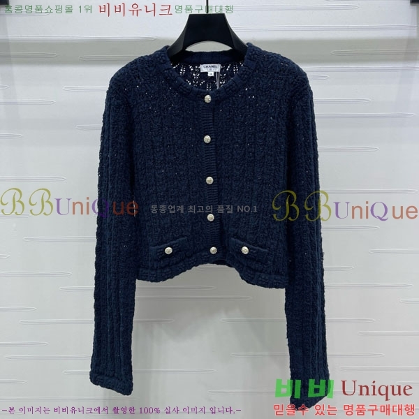  *  CH135099-6