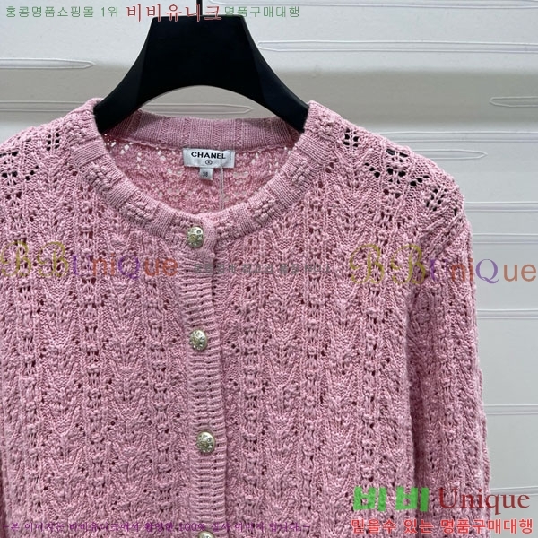  *  CH135099-7