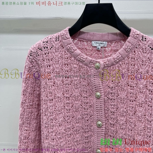  *  CH135099-7