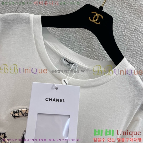  * Ƽ CH1345055-1