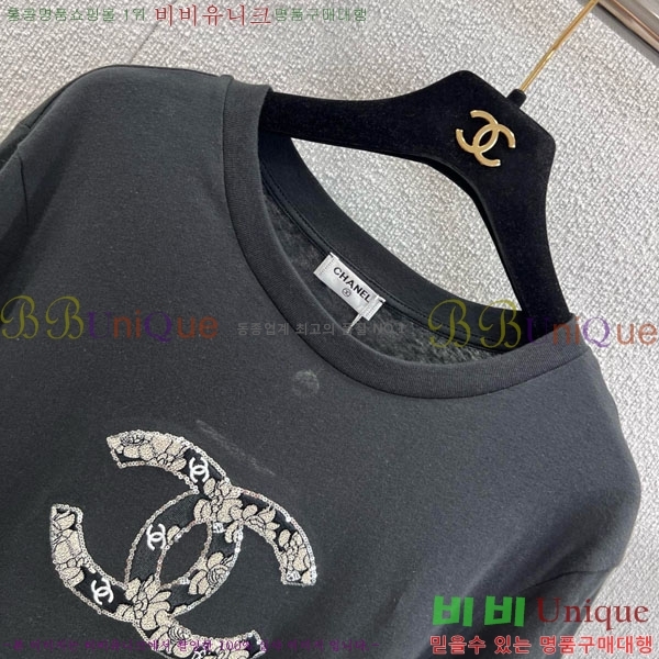  * Ƽ CH1345055-2