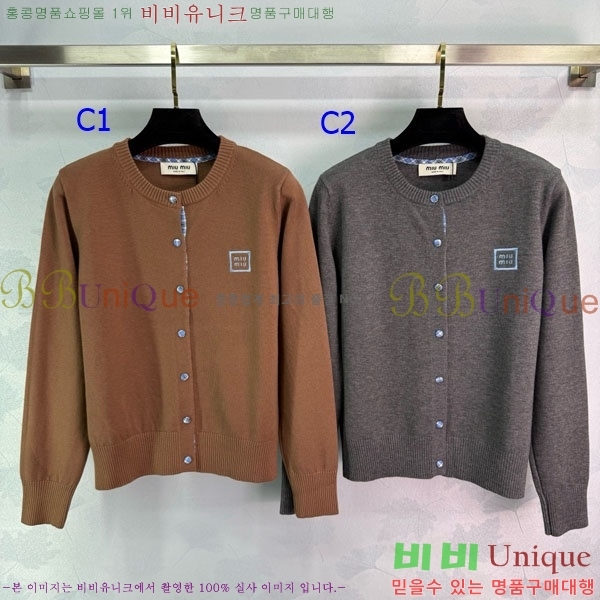  ̿̿  MU13099-4