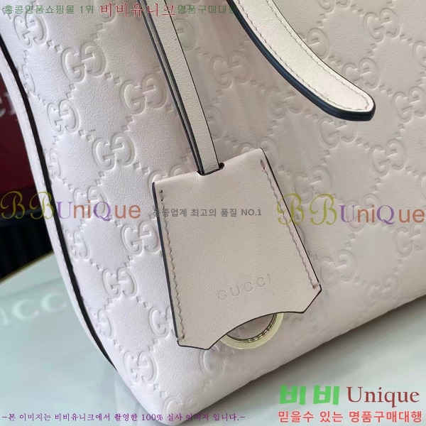 # GG  Ʈ 847456-103