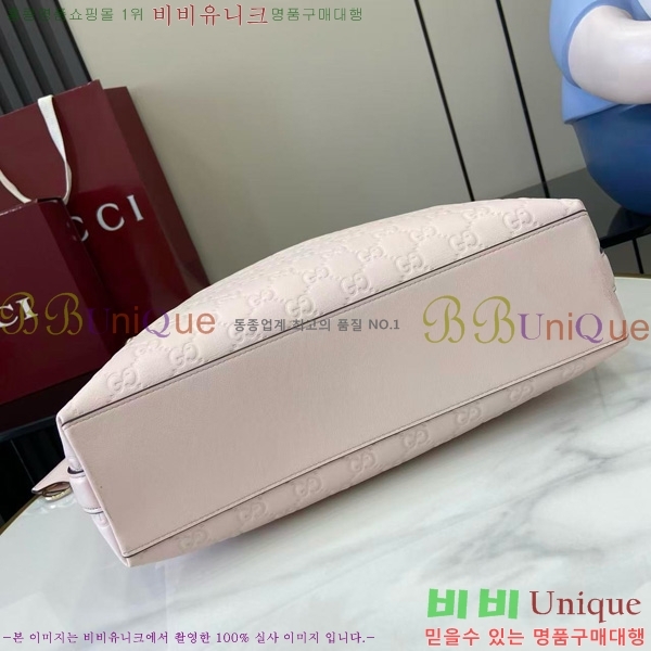# GG  ̵  847452-573
