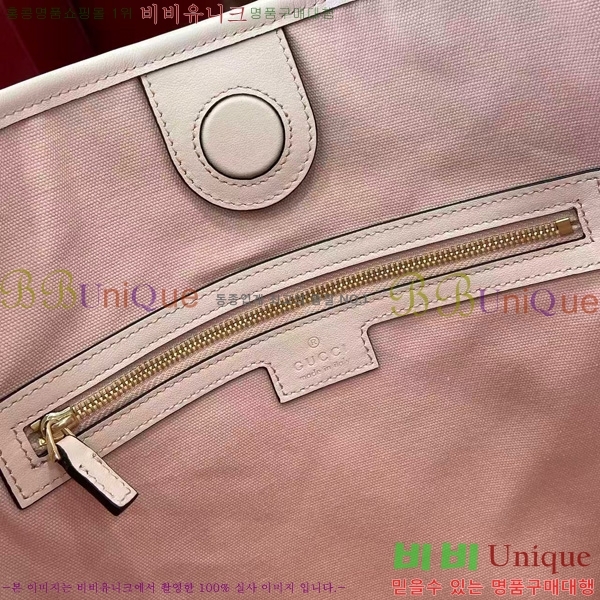# GG  ̵  847452-573