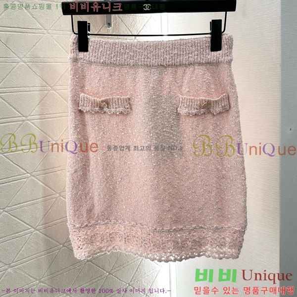  * Ʈ CH1145088-2
