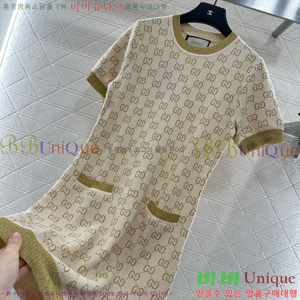   ǽ GU414466-3