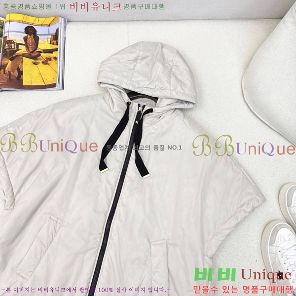  ** е  MAXM8855-1