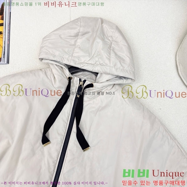  ** е  MAXM8855-1