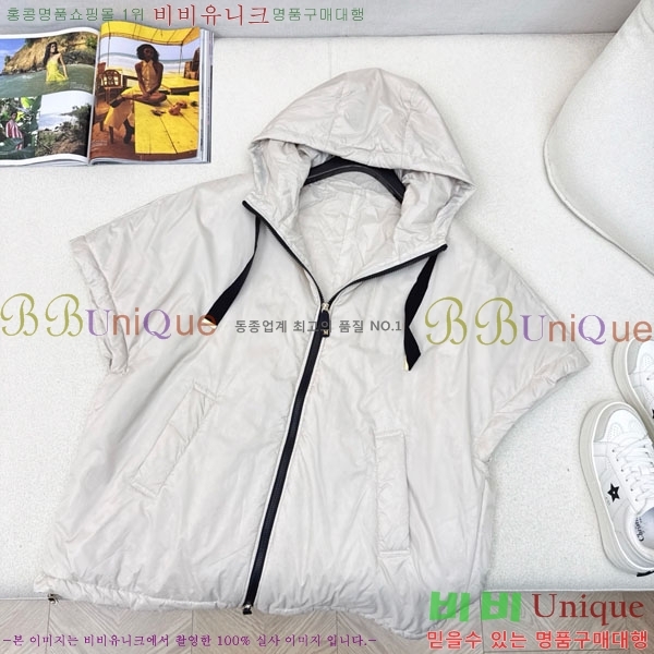  ** е  MAXM8855-1