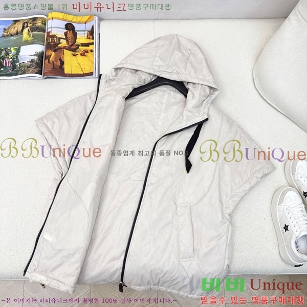  ** е  MAXM8855-1